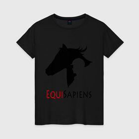 Женская футболка хлопок с принтом Конный спорт - лошади в Новосибирске, 100% хлопок | прямой крой, круглый вырез горловины, длина до линии бедер, слегка спущенное плечо | equi | sapiens | жокей | кони | конный | лошади