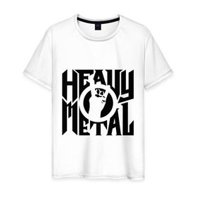 Мужская футболка хлопок с принтом Heavy metal в Новосибирске, 100% хлопок | прямой крой, круглый вырез горловины, длина до линии бедер, слегка спущенное плечо. | Тематика изображения на принте: heavy | metal | music | металл | музыка | тяжелый | хеви | хэви | хэви метал