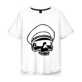 Мужская футболка хлопок Oversize с принтом Череп в фуражке в Новосибирске, 100% хлопок | свободный крой, круглый ворот, “спинка” длиннее передней части | капитан | море | моряк | мужчинам | руль | северный флот | флот | фуражка | череп | штурвал