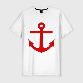 Мужская футболка премиум с принтом Якорь в Новосибирске, 92% хлопок, 8% лайкра | приталенный силуэт, круглый вырез ворота, длина до линии бедра, короткий рукав | anchor | captain | sailor | вмф | волна | девушке | капитан | корабль | любимому | матрос | море | моряк | моряку | мужчине | палуба | парню | подарок | штиль | шторм | якорь
