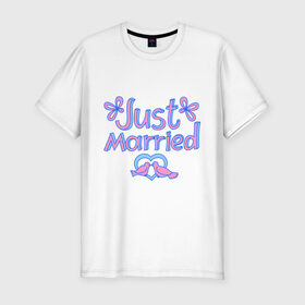 Мужская футболка премиум с принтом Just married blue в Новосибирске, 92% хлопок, 8% лайкра | приталенный силуэт, круглый вырез ворота, длина до линии бедра, короткий рукав | Тематика изображения на принте: just married | брак | голубки | жених | кольца | молодожены | невеста | свадьба | супруги