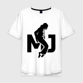 Мужская футболка хлопок Oversize с принтом Майкл Джексон в Новосибирске, 100% хлопок | свободный крой, круглый ворот, “спинка” длиннее передней части | jackson | king | michael | music | pop | джексон | джэксон | король | майкл | музыка | поп | попса