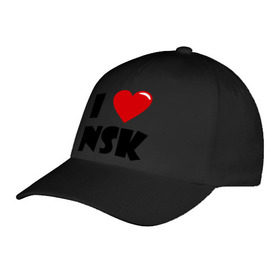 Бейсболка с принтом I LOVE NSK в Новосибирске, 100% хлопок | классический козырек, металлическая застежка-регулятор размера | новосибирск | нск | россия | сибирь | я люблю.