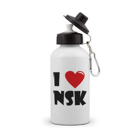 Бутылка спортивная с принтом I LOVE NSK в Новосибирске, металл | емкость — 500 мл, в комплекте две пластиковые крышки и карабин для крепления | новосибирск | нск | россия | сибирь | я люблю.