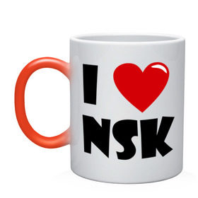 Кружка хамелеон с принтом I LOVE NSK в Новосибирске, керамика | меняет цвет при нагревании, емкость 330 мл | Тематика изображения на принте: новосибирск | нск | россия | сибирь | я люблю.