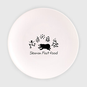 Тарелка 3D с принтом Siberian Fast food в Новосибирске, фарфор | диаметр - 210 мм
диаметр для нанесения принта - 120 мм | Тематика изображения на принте: siberia fastfood | елки | фастфуд