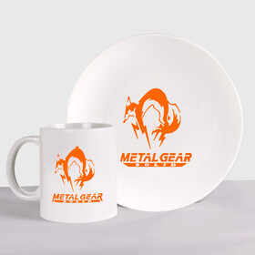 Набор: тарелка + кружка с принтом Metal Gear Solid Fox в Новосибирске, керамика | Кружка: объем — 330 мл, диаметр — 80 мм. Принт наносится на бока кружки, можно сделать два разных изображения. 
Тарелка: диаметр - 210 мм, диаметр для нанесения принта - 120 мм. | Тематика изображения на принте: лиса