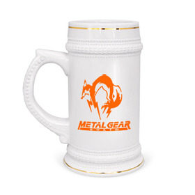 Кружка пивная с принтом Metal Gear Solid Fox в Новосибирске,  керамика (Материал выдерживает высокую температуру, стоит избегать резкого перепада температур) |  объем 630 мл | Тематика изображения на принте: лиса