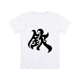 Детская футболка хлопок с принтом Японский иероглиф - Respect в Новосибирске, 100% хлопок | круглый вырез горловины, полуприлегающий силуэт, длина до линии бедер | Тематика изображения на принте: respect | иероглиф | китай | уважение | япония