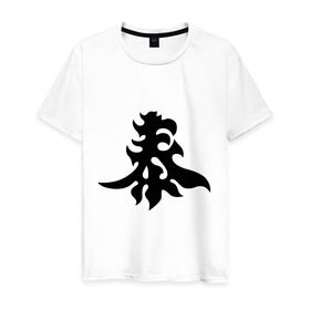 Мужская футболка хлопок с принтом Японский иероглиф - Богатство в Новосибирске, 100% хлопок | прямой крой, круглый вырез горловины, длина до линии бедер, слегка спущенное плечо. | Тематика изображения на принте: богатство | иероглиф | калллиграфия | китай | япония