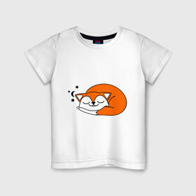 Детская футболка хлопок с принтом Спящий лисёнок в Новосибирске, 100% хлопок | круглый вырез горловины, полуприлегающий силуэт, длина до линии бедер | Тематика изображения на принте: лиса