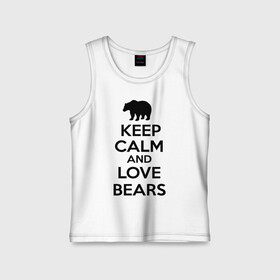 Детская майка хлопок с принтом Keep calm and love bears в Новосибирске,  |  | Тематика изображения на принте: bear | calm | keep | love | любовь | медведь | сохранять | спокойствие