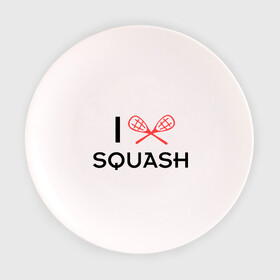 Тарелка с принтом I LOVE SQUASH в Новосибирске, фарфор | диаметр - 210 мм
диаметр для нанесения принта - 120 мм | squash | ракетка | сквош