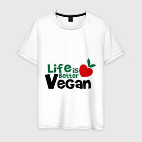 Мужская футболка хлопок с принтом Vegan life is better в Новосибирске, 100% хлопок | прямой крой, круглый вырез горловины, длина до линии бедер, слегка спущенное плечо. | 