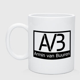 Кружка с принтом Armin van buuren logo в Новосибирске, керамика | объем — 330 мл, диаметр — 80 мм. Принт наносится на бока кружки, можно сделать два разных изображения | addicted | buuren | van | аrmin