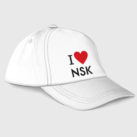 Бейсболка с принтом I love NSK в Новосибирске, 100% хлопок | классический козырек, металлическая застежка-регулятор размера | Тематика изображения на принте: i love nsk | любовь | новосибирск | нск