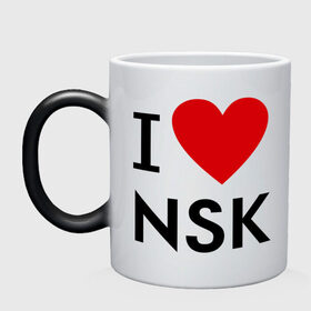 Кружка хамелеон с принтом I love NSK в Новосибирске, керамика | меняет цвет при нагревании, емкость 330 мл | Тематика изображения на принте: i love nsk | любовь | новосибирск | нск