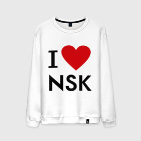 Мужской свитшот хлопок с принтом I love NSK в Новосибирске, 100% хлопок |  | Тематика изображения на принте: i love nsk | любовь | новосибирск | нск