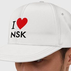 Кепка снепбек с прямым козырьком с принтом I love NSK в Новосибирске, хлопок 100% |  | i love nsk | любовь | новосибирск | нск