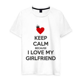 Мужская футболка хлопок с принтом I love my girlfriend в Новосибирске, 100% хлопок | прямой крой, круглый вырез горловины, длина до линии бедер, слегка спущенное плечо. | 