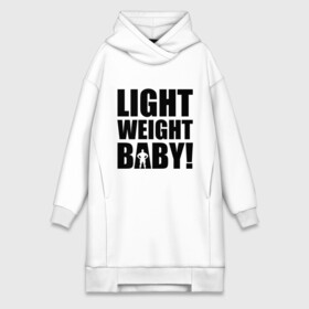 Платье-худи хлопок с принтом Light weight babby в Новосибирске,  |  | baby | light | weight | вес | детка | крошка | легкий