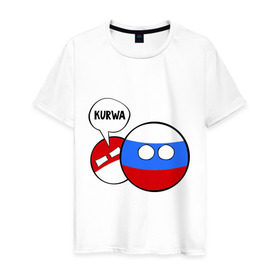 Мужская футболка хлопок с принтом Курва в Новосибирске, 100% хлопок | прямой крой, круглый вырез горловины, длина до линии бедер, слегка спущенное плечо. | country balls | интернет приколы | кантри болс | мемы | польша | россия | страны
