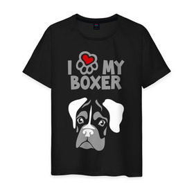 Мужская футболка хлопок с принтом Я люблю моего боксера в Новосибирске, 100% хлопок | прямой крой, круглый вырез горловины, длина до линии бедер, слегка спущенное плечо. | boxer | love | my | боксер | люблю | моего