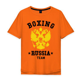 Мужская футболка хлопок Oversize с принтом Boxing Russia Team в Новосибирске, 100% хлопок | свободный крой, круглый ворот, “спинка” длиннее передней части | boxing | russia | team | бокс | герб | орел | россия | русский