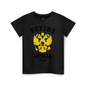 Детская футболка хлопок с принтом Boxing Russia Team в Новосибирске, 100% хлопок | круглый вырез горловины, полуприлегающий силуэт, длина до линии бедер | boxing | russia | team | бокс | герб | орел | россия | русский