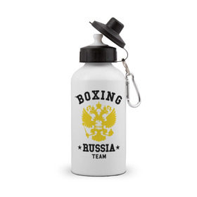 Бутылка спортивная с принтом Boxing Russia Team в Новосибирске, металл | емкость — 500 мл, в комплекте две пластиковые крышки и карабин для крепления | boxing | russia | team | бокс | герб | орел | россия | русский
