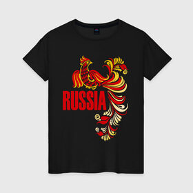 Женская футболка хлопок с принтом Россия в Новосибирске, 100% хлопок | прямой крой, круглый вырез горловины, длина до линии бедер, слегка спущенное плечо | жар | золотая | металл | патриот | птица | россия | русский