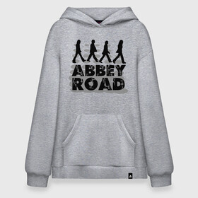 Худи SuperOversize хлопок с принтом Abbey Road в Новосибирске, 70% хлопок, 30% полиэстер, мягкий начес внутри | карман-кенгуру, эластичная резинка на манжетах и по нижней кромке, двухслойный капюшон
 | 