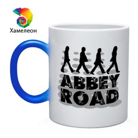 Кружка хамелеон с принтом Abbey Road в Новосибирске, керамика | меняет цвет при нагревании, емкость 330 мл | 