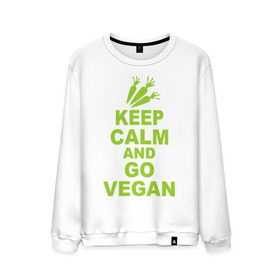 Мужской свитшот хлопок с принтом Keep calm and go vegan в Новосибирске, 100% хлопок |  | Тематика изображения на принте: 