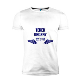 Мужская футболка премиум с принтом Терек Грозный в Новосибирске, 92% хлопок, 8% лайкра | приталенный силуэт, круглый вырез ворота, длина до линии бедра, короткий рукав | 1958 | grozny | terek | грозный | терек