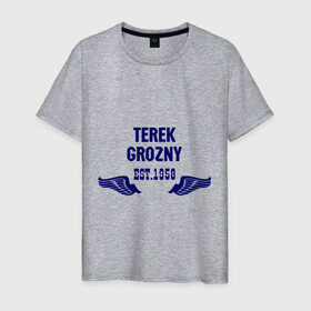 Мужская футболка хлопок с принтом Терек Грозный в Новосибирске, 100% хлопок | прямой крой, круглый вырез горловины, длина до линии бедер, слегка спущенное плечо. | 1958 | grozny | terek | грозный | терек