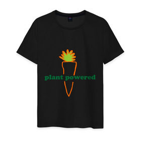 Мужская футболка хлопок с принтом Vegetarian plant powered в Новосибирске, 100% хлопок | прямой крой, круглый вырез горловины, длина до линии бедер, слегка спущенное плечо. | carrot | plant | power | vegan. vegeterian | веган | вегетарианец | заряжен | морковь | овощи | растение | сила | фрукты