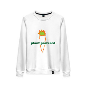 Женский свитшот хлопок с принтом Vegetarian plant powered в Новосибирске, 100% хлопок | прямой крой, круглый вырез, на манжетах и по низу широкая трикотажная резинка  | carrot | plant | power | vegan. vegeterian | веган | вегетарианец | заряжен | морковь | овощи | растение | сила | фрукты