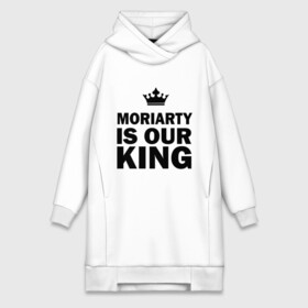 Платье-худи хлопок с принтом Moriarty is our king в Новосибирске,  |  | king | moriarty | our | король | мориарти | наш