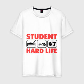 Мужская футболка хлопок с принтом Тяжелая жизнь студента в Новосибирске, 100% хлопок | прямой крой, круглый вырез горловины, длина до линии бедер, слегка спущенное плечо. | drink | hard | life | sleep | student | вечеринка | жизнь | пати | сон | студент | тяжелая