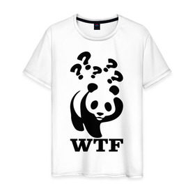 Мужская футболка хлопок с принтом WTF - белая панда в Новосибирске, 100% хлопок | прямой крой, круглый вырез горловины, длина до линии бедер, слегка спущенное плечо. | Тематика изображения на принте: панда