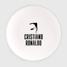 Тарелка с принтом Cristiano Ronaldo 7 в Новосибирске, фарфор | диаметр - 210 мм
диаметр для нанесения принта - 120 мм | cristiano ronaldo | мяч | спорт | футбол