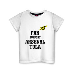 Детская футболка хлопок с принтом Фк Арсенал Тула в Новосибирске, 100% хлопок | круглый вырез горловины, полуприлегающий силуэт, длина до линии бедер | Тематика изображения на принте: арсенал тула | пушка | спорт | футбол