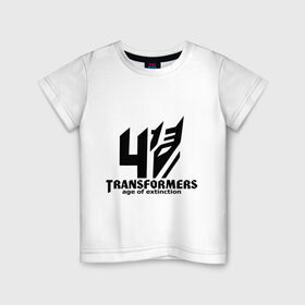 Детская футболка хлопок с принтом Трансформеры 4 в Новосибирске, 100% хлопок | круглый вырез горловины, полуприлегающий силуэт, длина до линии бедер | 4 | кино | робот | трансформеры
