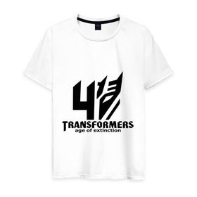 Мужская футболка хлопок с принтом Трансформеры 4 в Новосибирске, 100% хлопок | прямой крой, круглый вырез горловины, длина до линии бедер, слегка спущенное плечо. | 4 | кино | робот | трансформеры