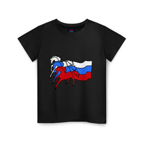 Детская футболка хлопок с принтом Сильная Россия в Новосибирске, 100% хлопок | круглый вырез горловины, полуприлегающий силуэт, длина до линии бедер | кони | лошадь | россия | сильная | триколор | тройка | флаг