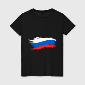 Женская футболка хлопок с принтом Российский флаг в Новосибирске, 100% хлопок | прямой крой, круглый вырез горловины, длина до линии бедер, слегка спущенное плечо | патриоты | россия | рф | флаг