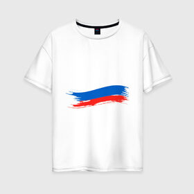 Женская футболка хлопок Oversize с принтом Российский флаг в Новосибирске, 100% хлопок | свободный крой, круглый ворот, спущенный рукав, длина до линии бедер
 | патриоты | россия | рф | флаг