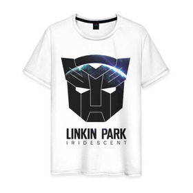 Мужская футболка хлопок с принтом Linkin Park в Новосибирске, 100% хлопок | прямой крой, круглый вырез горловины, длина до линии бедер, слегка спущенное плечо. | iridescent | linkin | park | transformers | автоботы | трансформеры