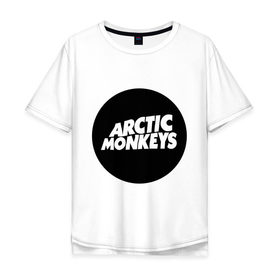 Мужская футболка хлопок Oversize с принтом Arctic Monkeys Round в Новосибирске, 100% хлопок | свободный крой, круглый ворот, “спинка” длиннее передней части | arctic | monkeys | round | круг